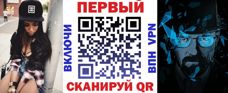 kraken   Порхов  Amphetamine Premium  купить  цена 