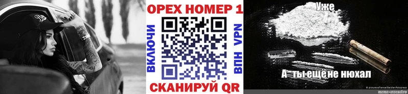 COCAIN Columbia Порхов