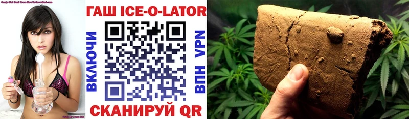 blacksprut сайт Порхов Гашиш AMNESIA HAZE купить цена