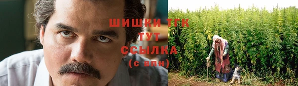 МДМА Михайловск
