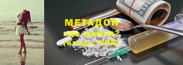 ГАЛЛЮЦИНОГЕННЫЕ ГРИБЫ Михайлов