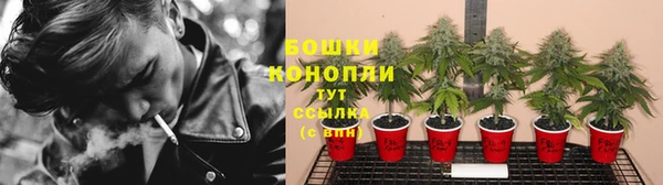 амфетамин Михайловка