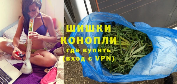 МДМА Михайловск