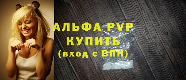 ГАЛЛЮЦИНОГЕННЫЕ ГРИБЫ Михайлов