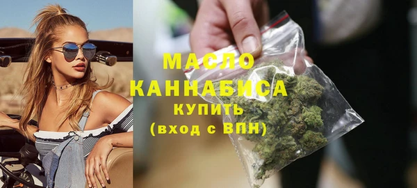 ГАЛЛЮЦИНОГЕННЫЕ ГРИБЫ Михайлов