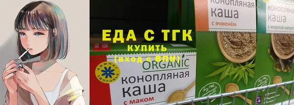 ГАЛЛЮЦИНОГЕННЫЕ ГРИБЫ Михайлов