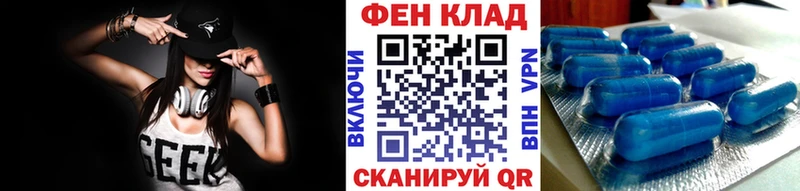 купить закладку  Порхов  Метамфетамин витя 