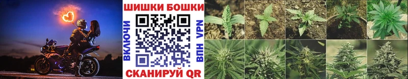 дарнет шоп  Порхов  МАРИХУАНА AK-47 